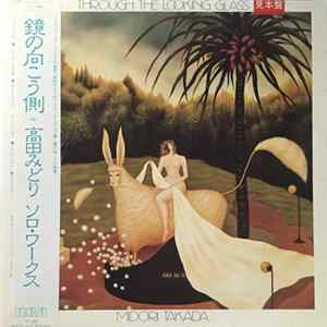 Midori Takada - Through The Looking Glass